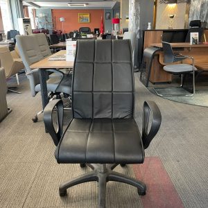 KLAS OFİS ÜSKÜDAR DERİ ÇALIŞMA KOLTUĞU (İKİNCİ EL)