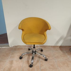 KLAS OFİS ÜSKÜDAR SARI DERİ ÇALIŞMA KOLTUĞU